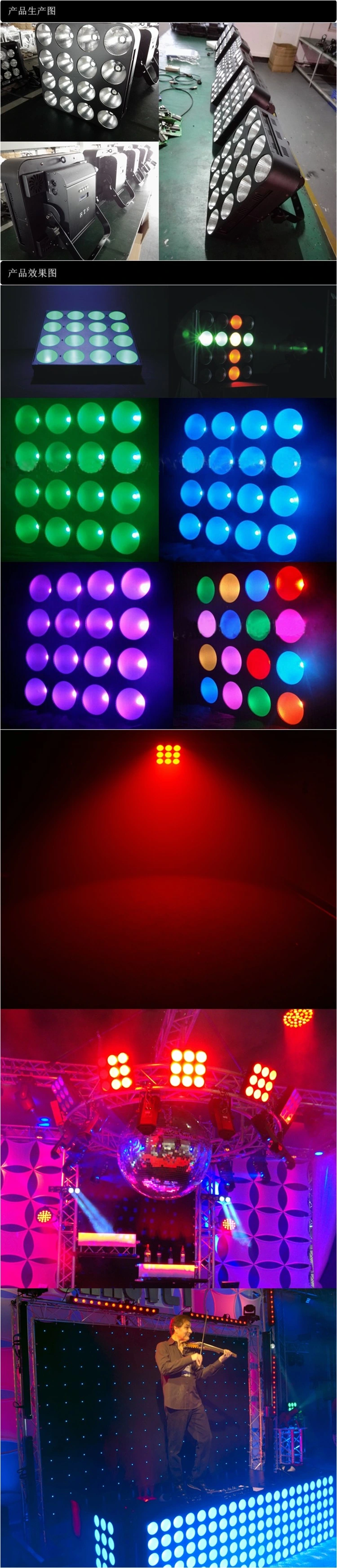 Icon Matrix 16PCS 30W 4in1 Blinder Effect Stage Light for Event